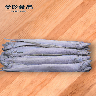 本地白带鱼 10斤/箱