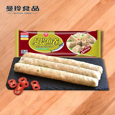 曼玲贵宾卷 &nbsp;500G/包