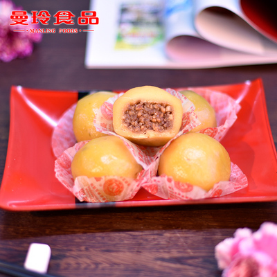 猪仔粿 &nbsp;390G