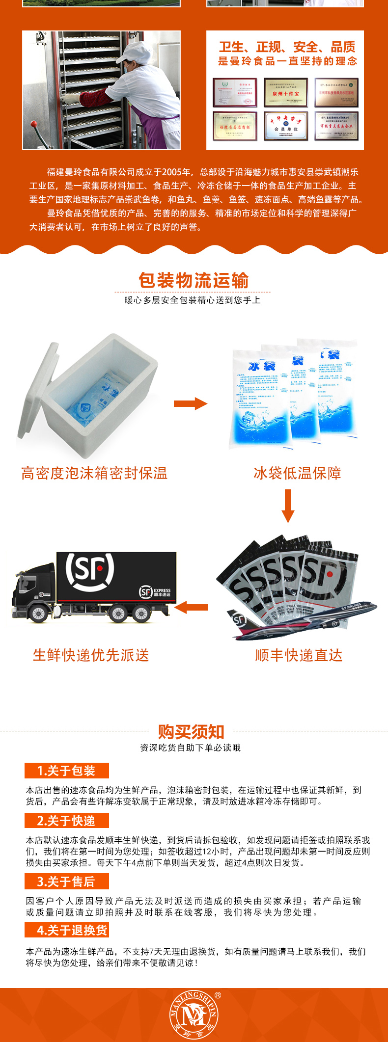 奶黄包_04.jpg