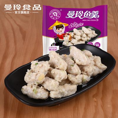 一钻鱼羹 &nbsp;250G/包