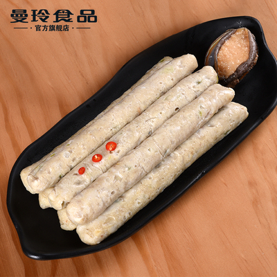 鲍鱼干贝卷 500G/包