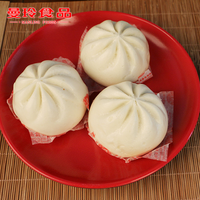 圆形叉烧包 390G