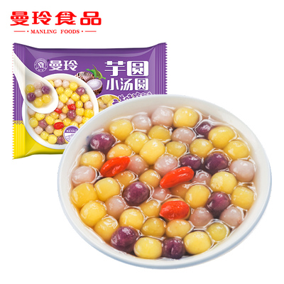 芋圆小汤圆 500G/包