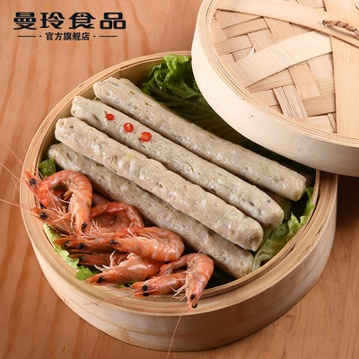 虾仁干贝卷 500G/包