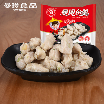 二钻鱼羹 250G/包