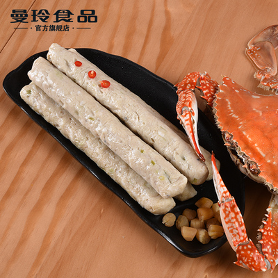 蟹肉干贝卷 500G/包