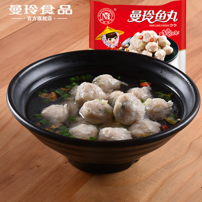 二钻鱼丸 250G/包