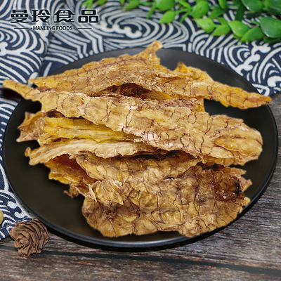 虾姑干100g包/200g包