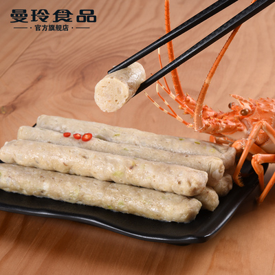 龙虾干贝卷 &nbsp;500G/包