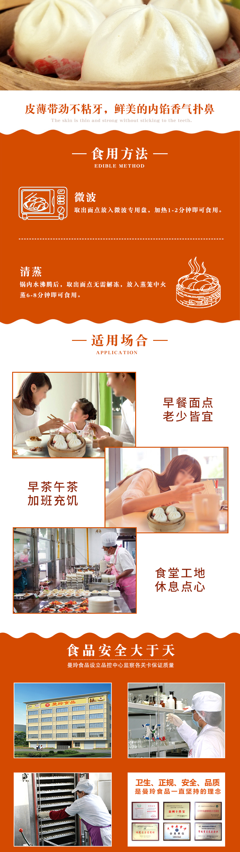 青菜_03.jpg
